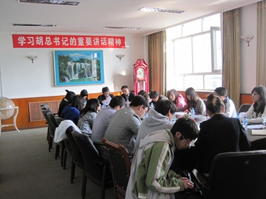 350VIP浦京集团举办纪念“五四”运动暨学习胡锦涛总书记重要讲话精神座谈会