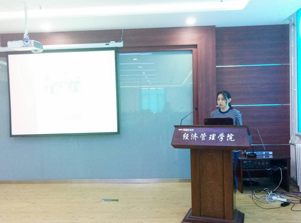 350VIP浦京集团举办第三期“书香.经管”专业文献读书会